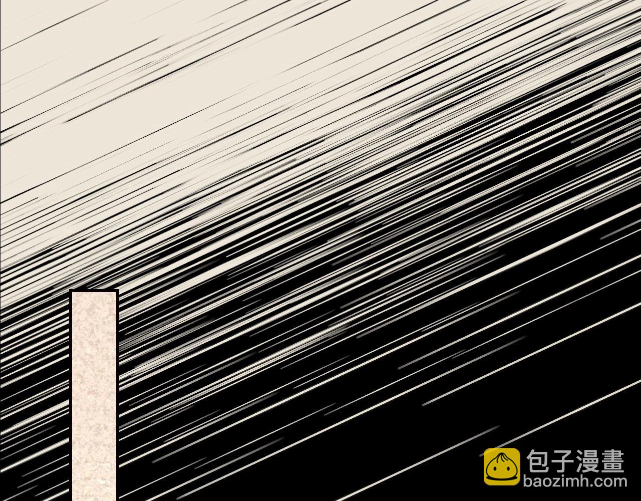 爸，這個婚我不結！ - 第102話 全部！毀滅吧！(7/8) - 8