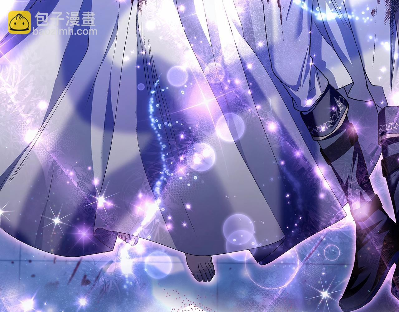 爸，這個婚我不結！ - 第102話 全部！毀滅吧！(7/8) - 1