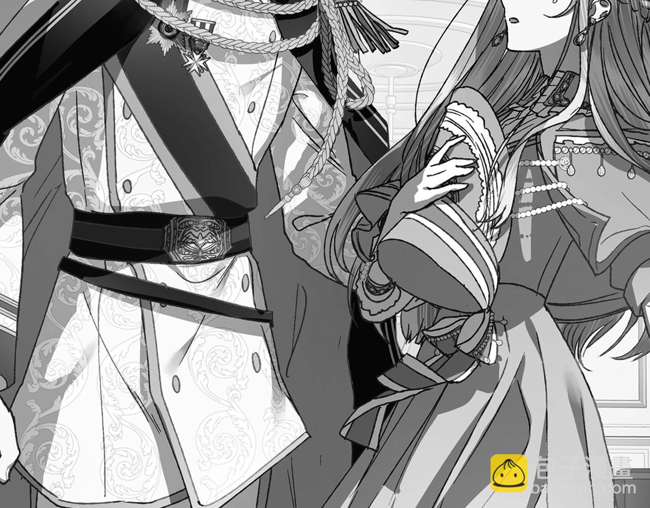 爸，這個婚我不結！ - 第102話 全部！毀滅吧！(8/8) - 1