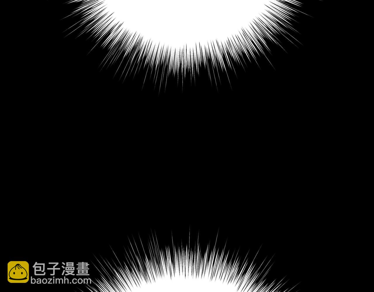 爸，這個婚我不結！ - 第102話 全部！毀滅吧！(1/8) - 1