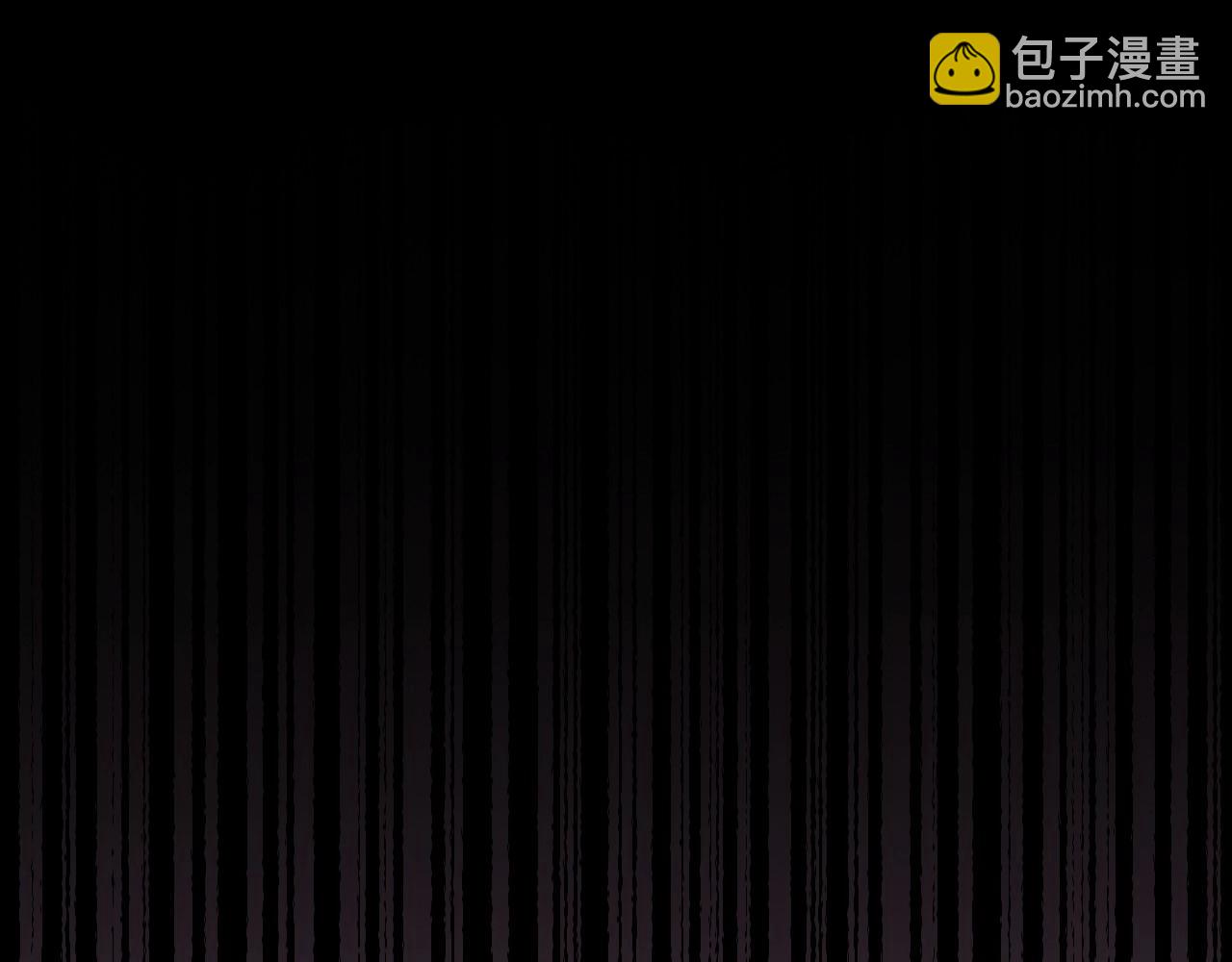 爸，這個婚我不結！ - 第102話 全部！毀滅吧！(2/8) - 3