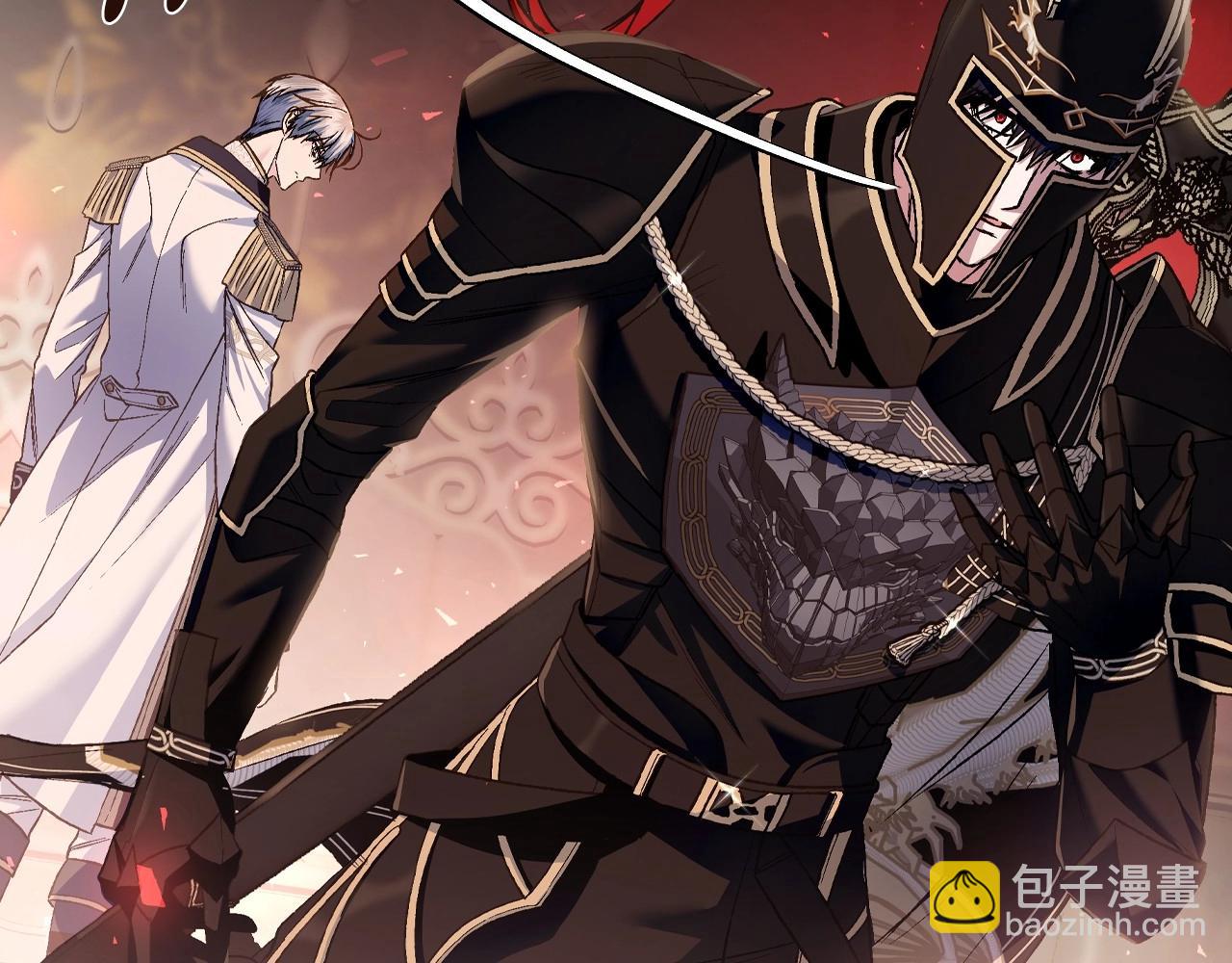 爸，這個婚我不結！ - 第102話 全部！毀滅吧！(2/8) - 7