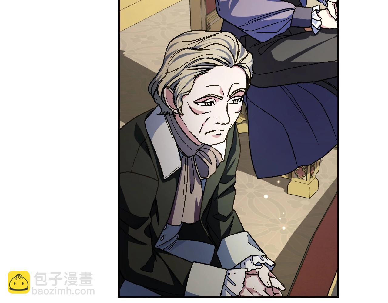 爸，這個婚我不結！ - 第104話 從來沒有承認過你們二人的關係(3/6) - 2