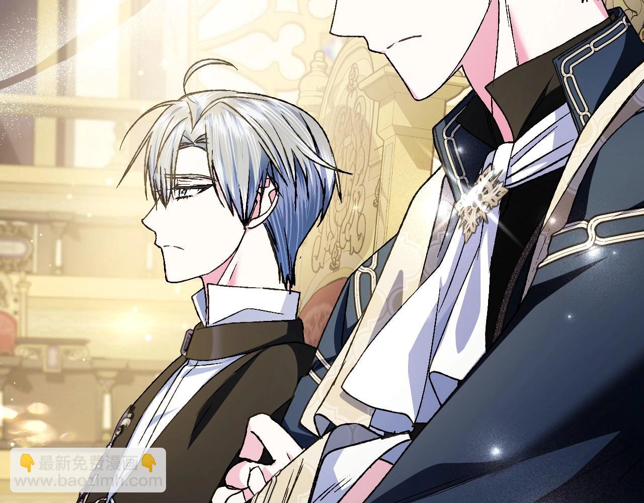 爸，這個婚我不結！ - 第104話 從來沒有承認過你們二人的關係(3/6) - 5