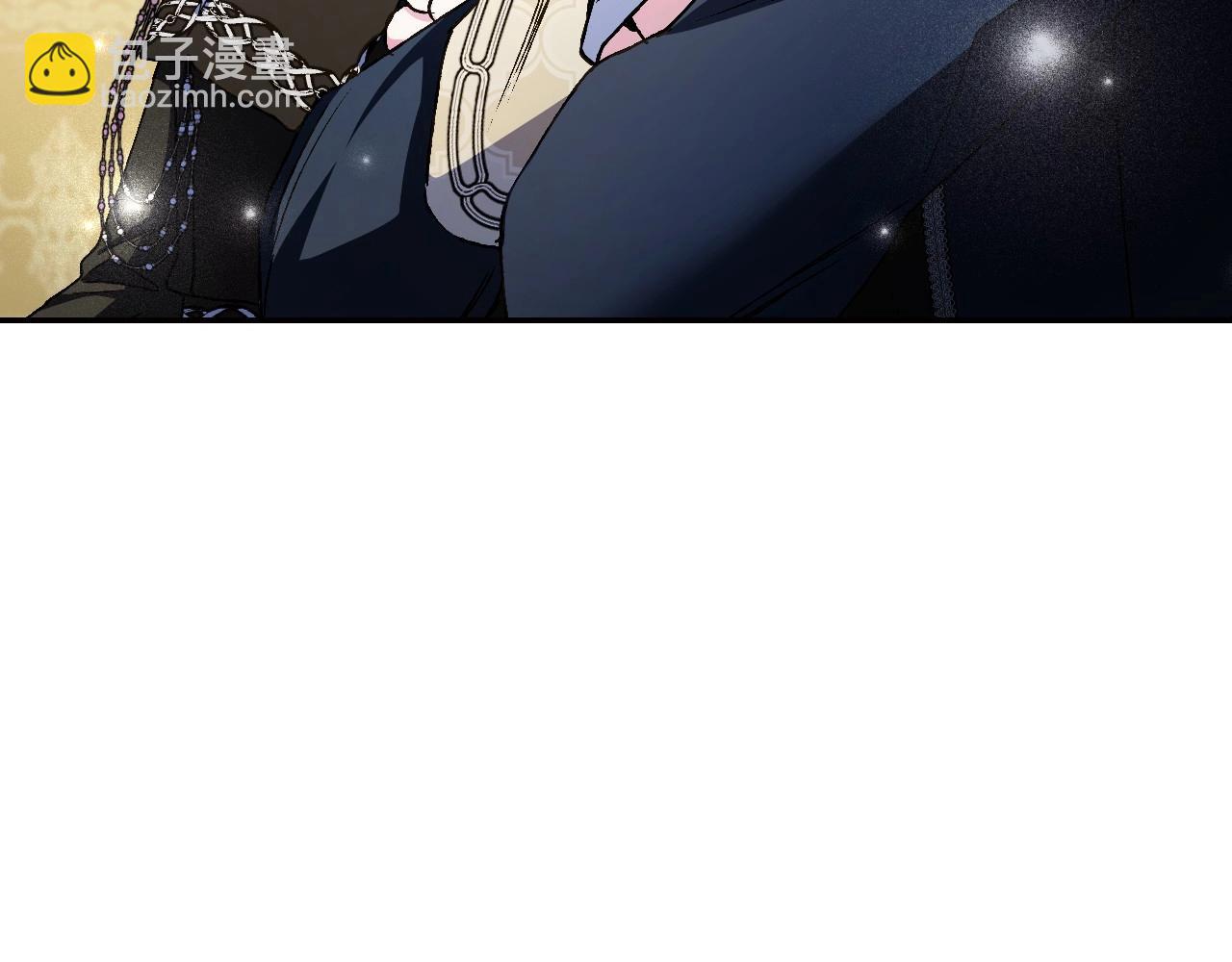 爸，這個婚我不結！ - 第104話 從來沒有承認過你們二人的關係(3/6) - 6