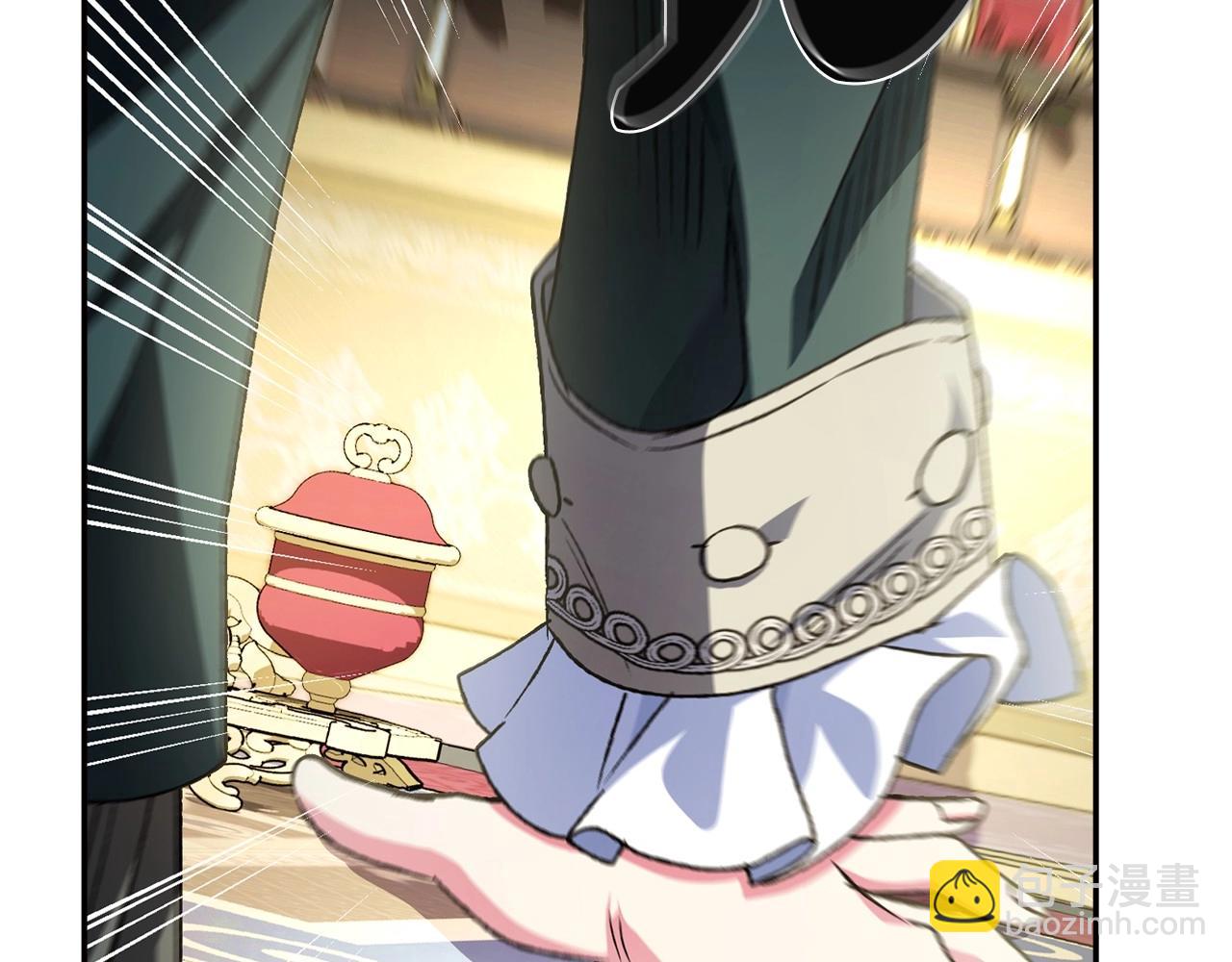 爸，這個婚我不結！ - 第104話 從來沒有承認過你們二人的關係(3/6) - 8