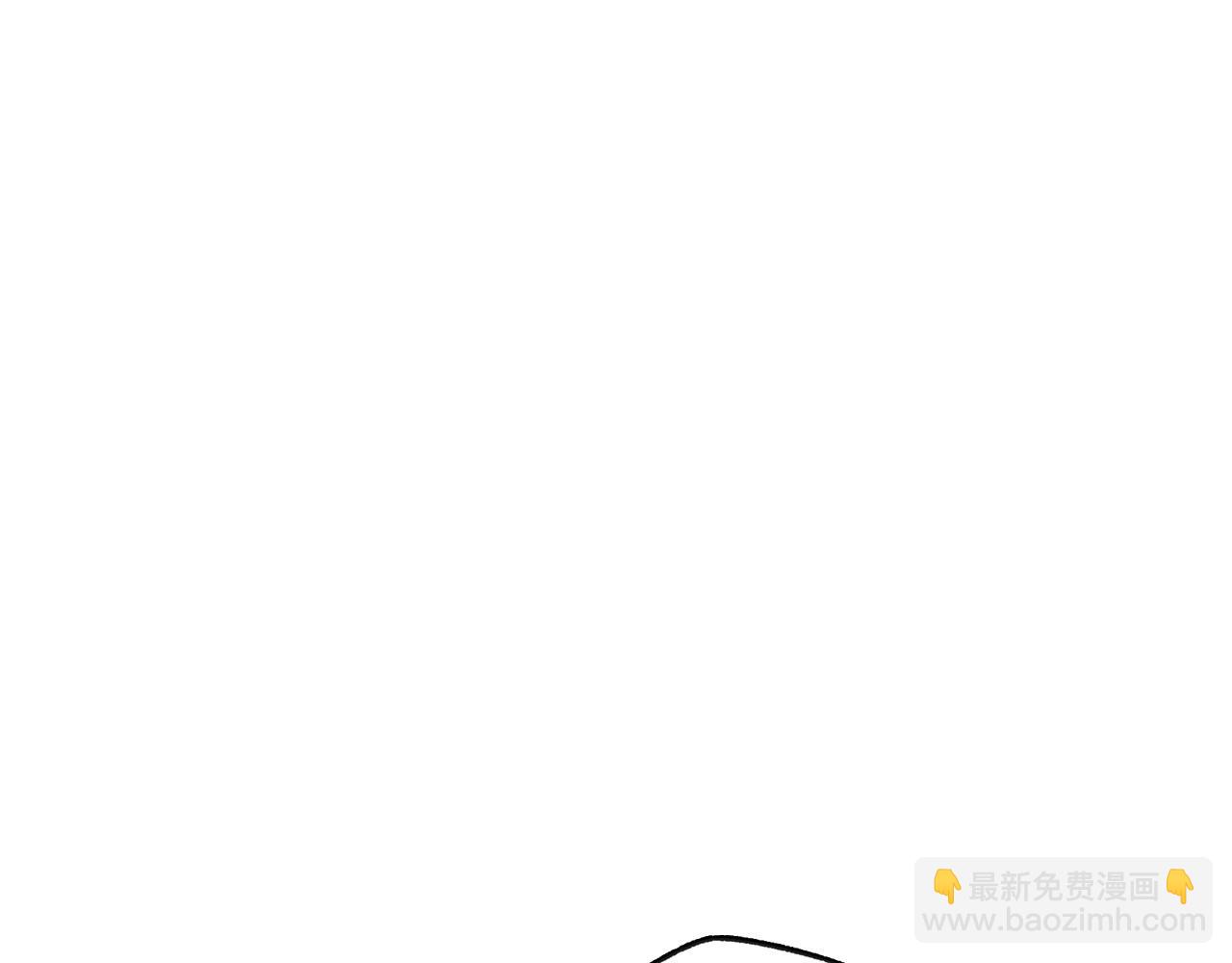 爸，這個婚我不結！ - 第104話 從來沒有承認過你們二人的關係(3/6) - 2