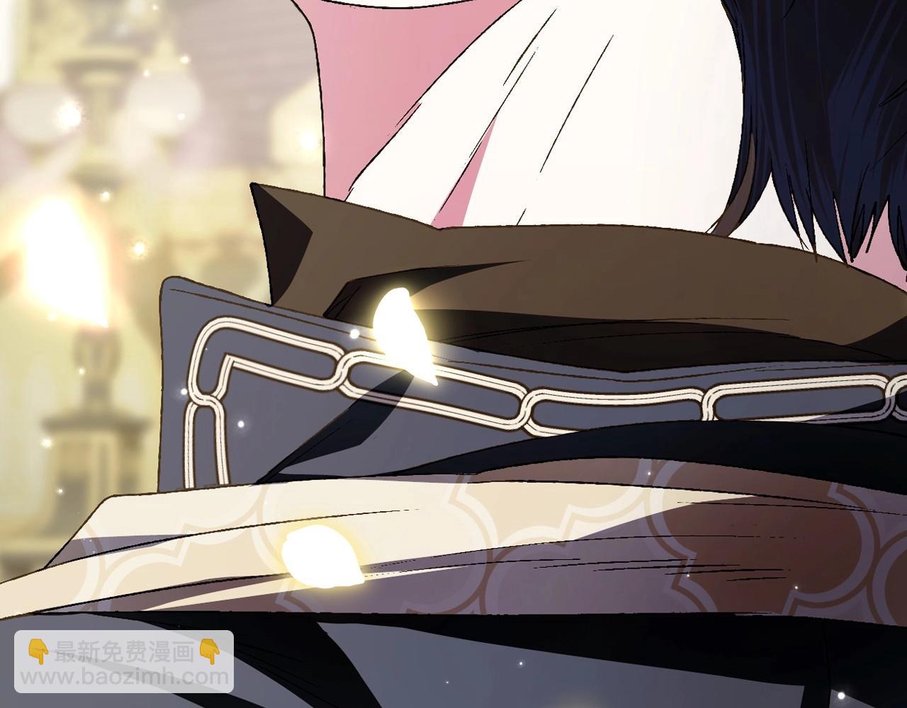 爸，這個婚我不結！ - 第104話 從來沒有承認過你們二人的關係(3/6) - 2