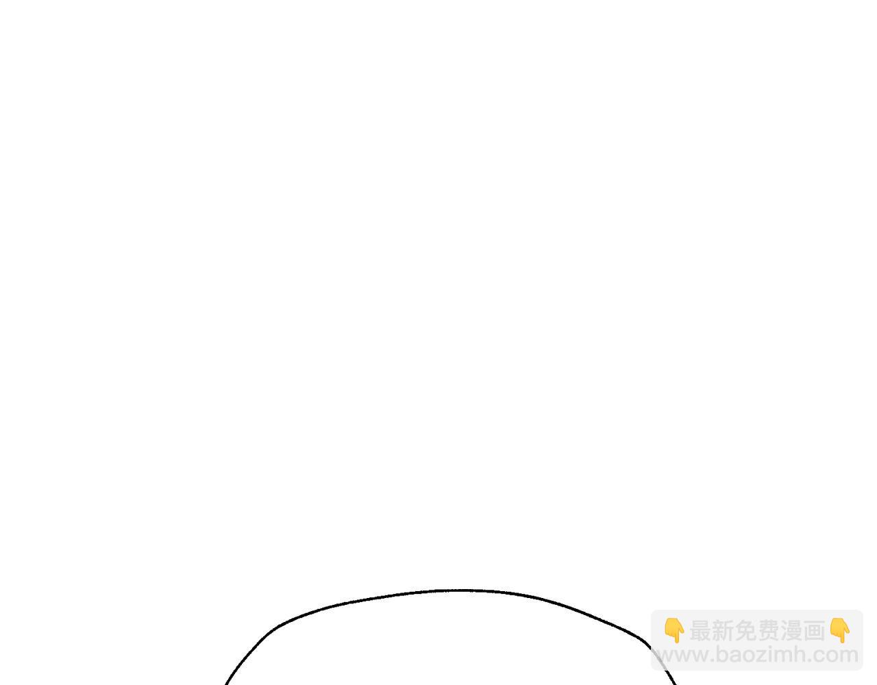 爸，這個婚我不結！ - 第104話 從來沒有承認過你們二人的關係(3/6) - 7