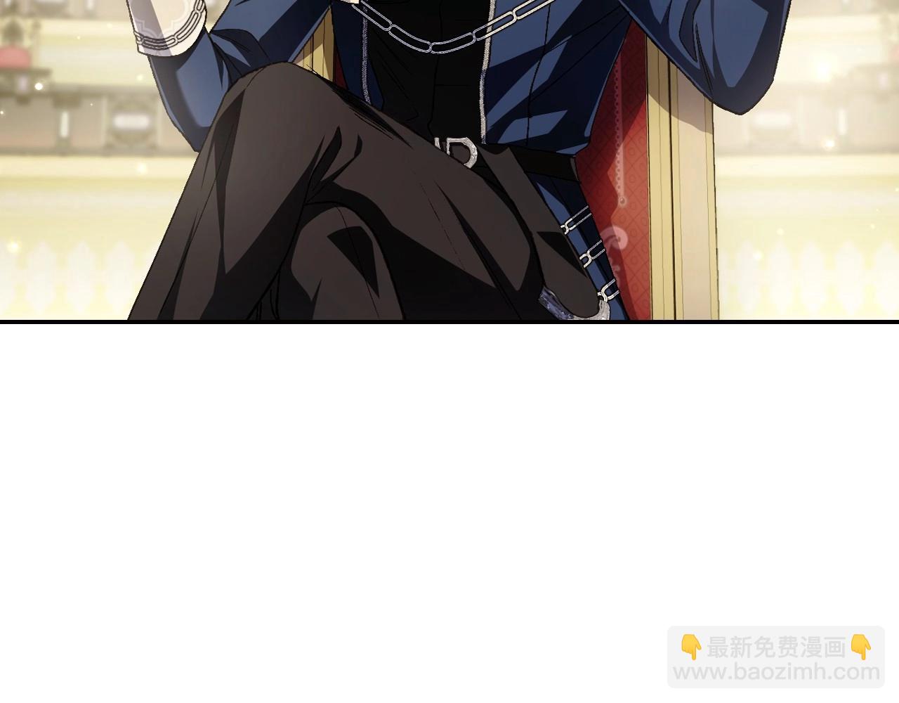 爸，這個婚我不結！ - 第104話 從來沒有承認過你們二人的關係(3/6) - 1