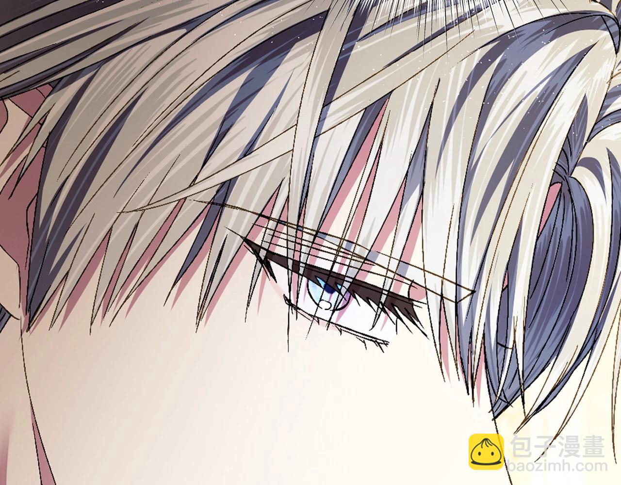 爸，這個婚我不結！ - 第104話 從來沒有承認過你們二人的關係(3/6) - 7