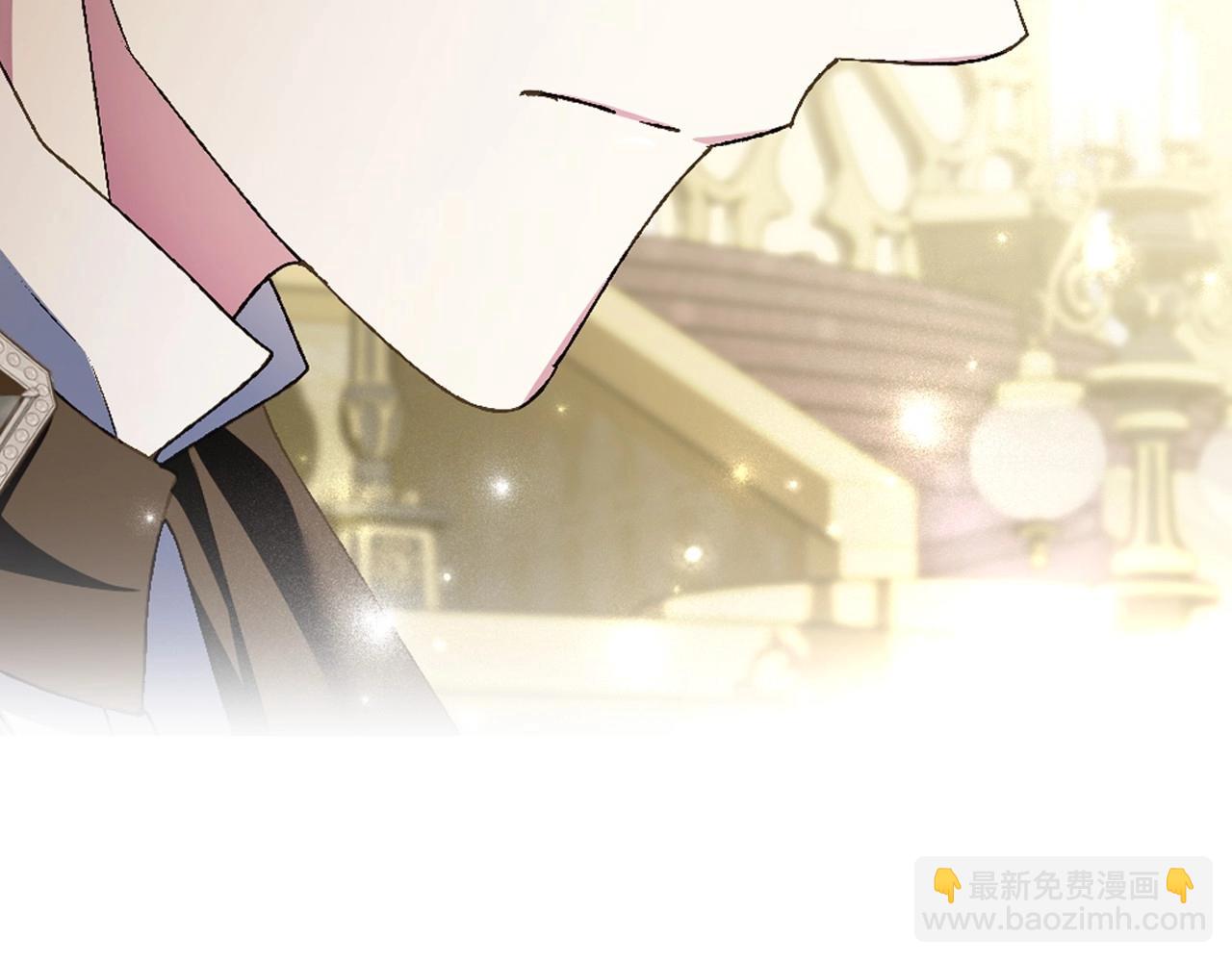 爸，這個婚我不結！ - 第104話 從來沒有承認過你們二人的關係(3/6) - 8