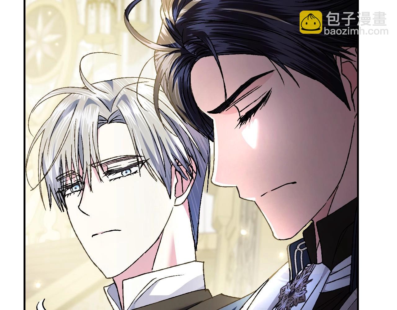 爸，這個婚我不結！ - 第104話 從來沒有承認過你們二人的關係(3/6) - 3