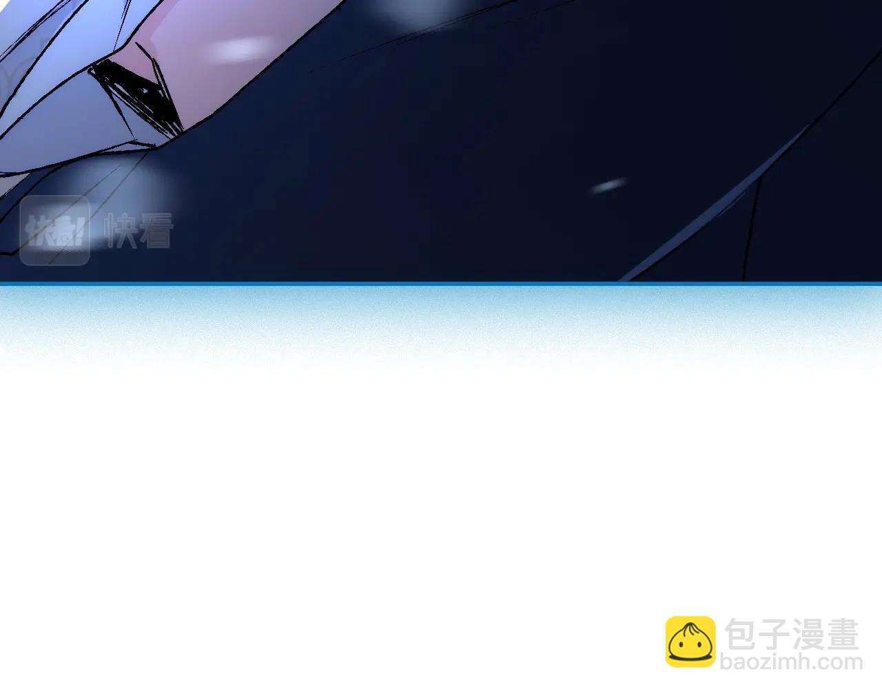 爸，這個婚我不結！ - 第104話 從來沒有承認過你們二人的關係(4/6) - 1