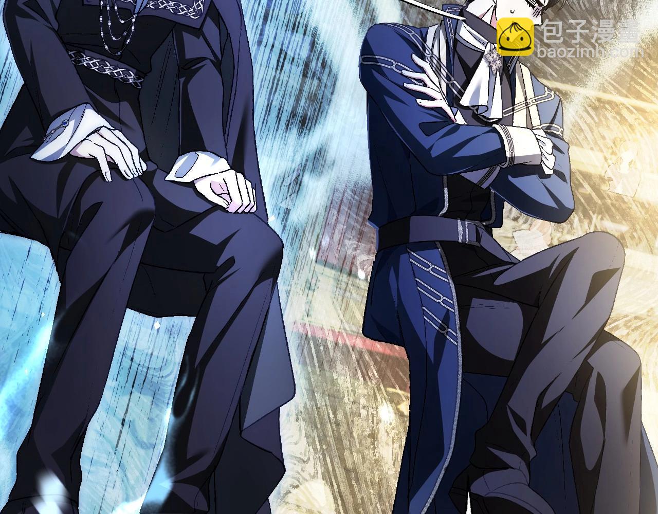 爸，這個婚我不結！ - 第104話 從來沒有承認過你們二人的關係(4/6) - 3