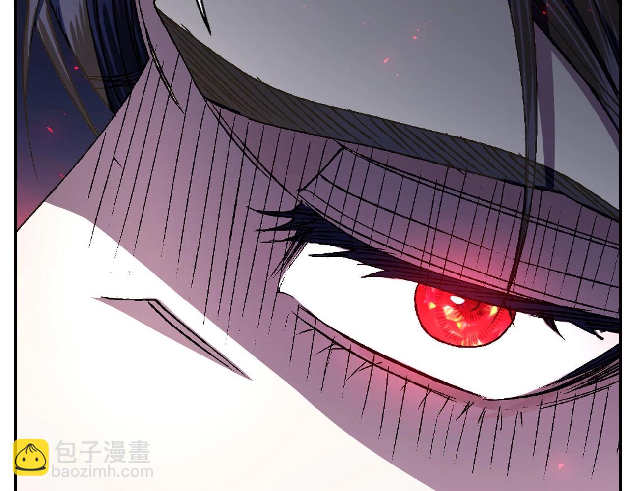 爸，這個婚我不結！ - 第104話 從來沒有承認過你們二人的關係(4/6) - 2