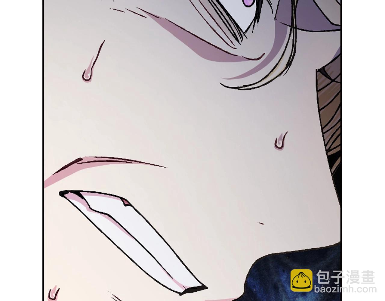 爸，這個婚我不結！ - 第104話 從來沒有承認過你們二人的關係(5/6) - 6