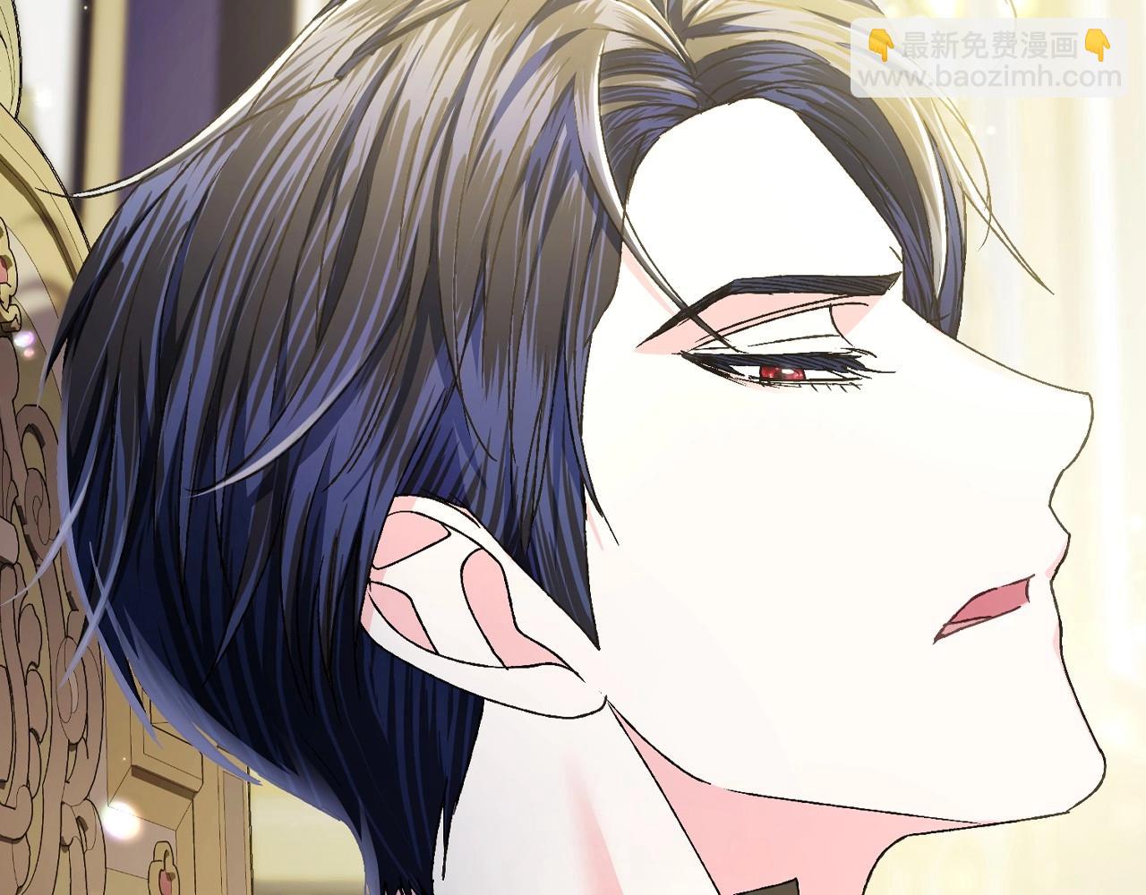 爸，這個婚我不結！ - 第104話 從來沒有承認過你們二人的關係(5/6) - 6