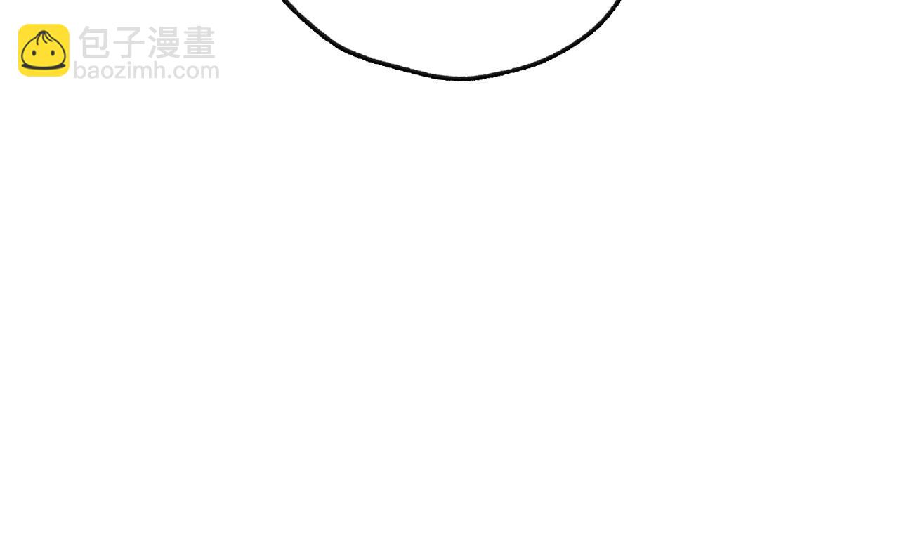 爸，這個婚我不結！ - 第104話 從來沒有承認過你們二人的關係(5/6) - 4