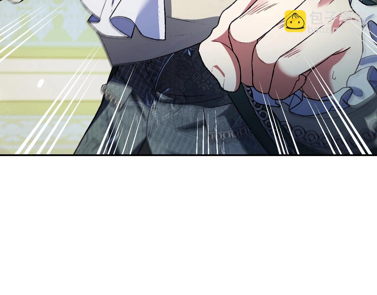 爸，這個婚我不結！ - 第104話 從來沒有承認過你們二人的關係(5/6) - 2