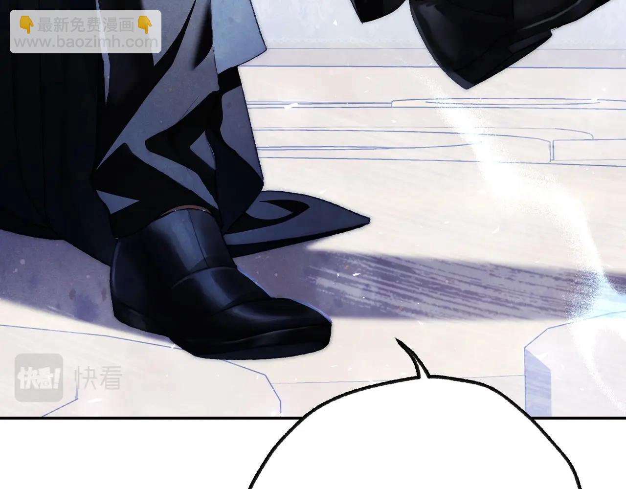 爸，這個婚我不結！ - 第104話 從來沒有承認過你們二人的關係(5/6) - 1