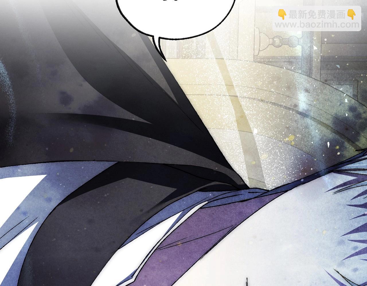 爸，這個婚我不結！ - 第104話 從來沒有承認過你們二人的關係(5/6) - 5