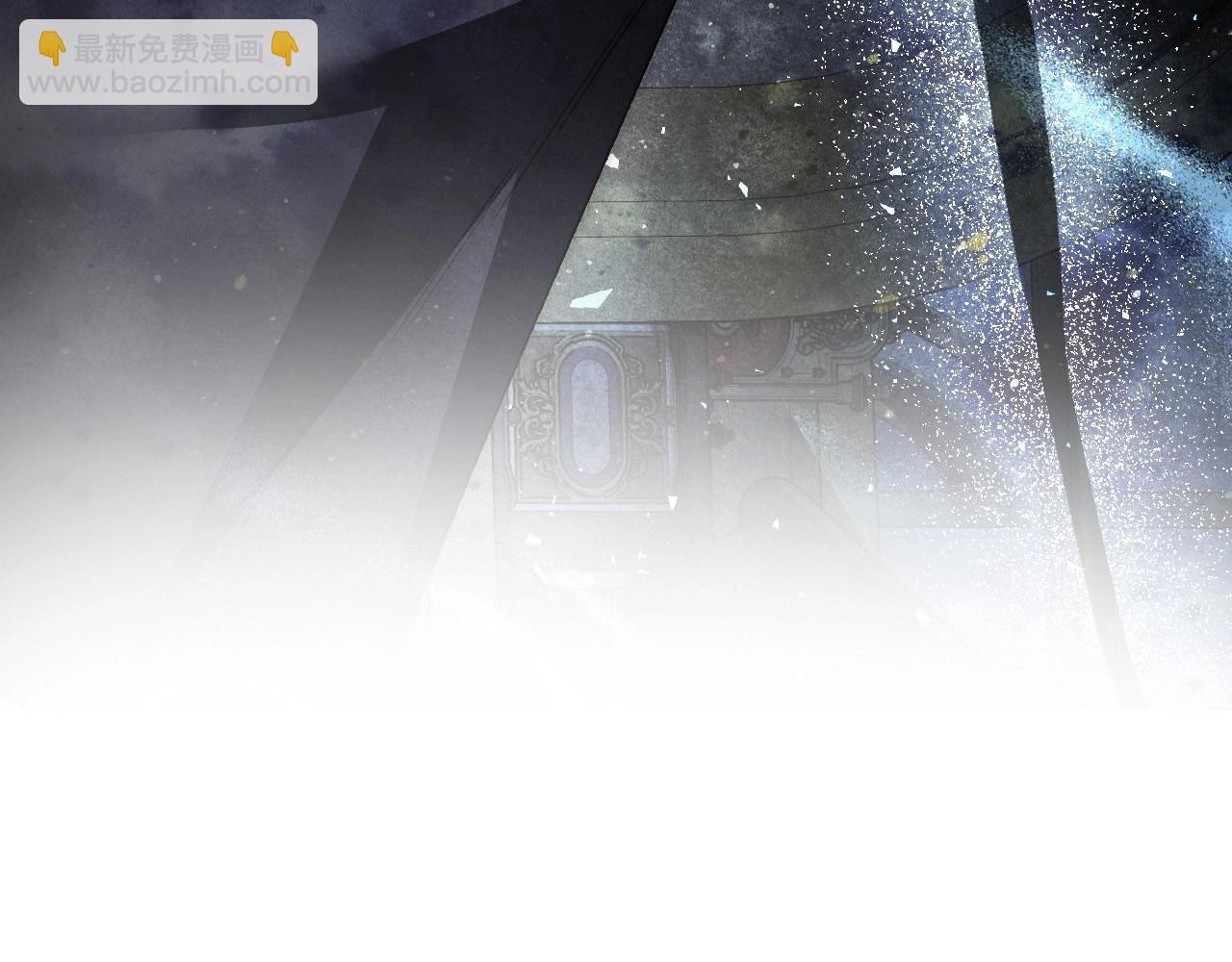 爸，這個婚我不結！ - 第104話 從來沒有承認過你們二人的關係(6/6) - 5