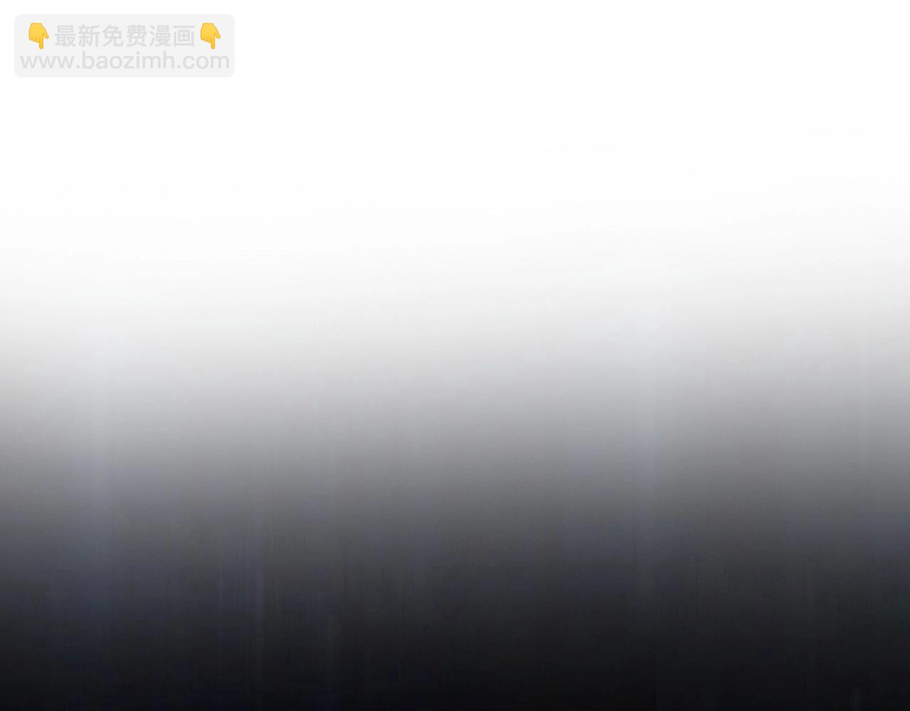 爸，這個婚我不結！ - 第104話 從來沒有承認過你們二人的關係(6/6) - 7