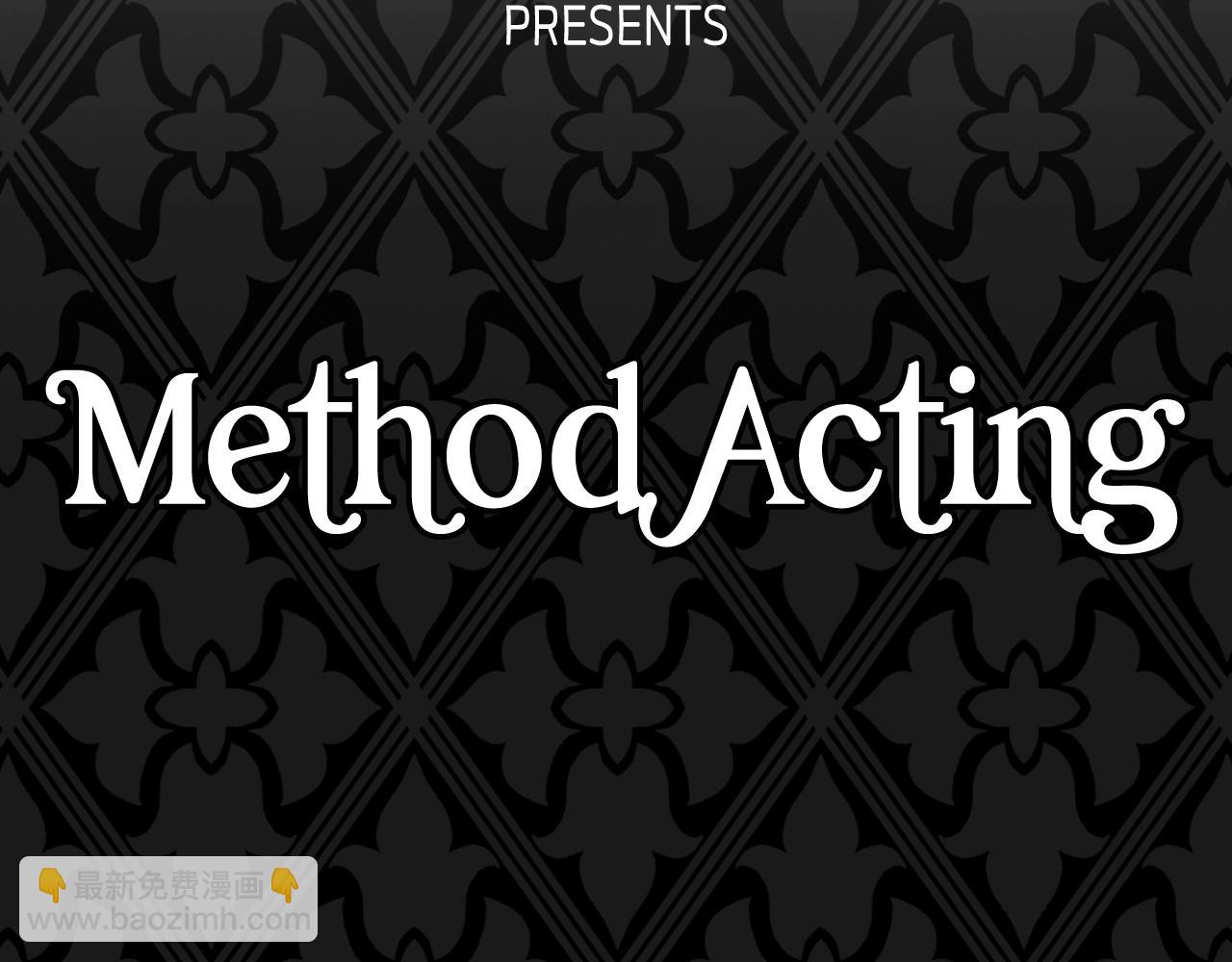 爸，這個婚我不結！ - 第104話 從來沒有承認過你們二人的關係(6/6) - 1