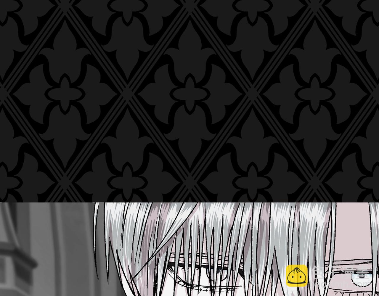 爸，這個婚我不結！ - 第104話 從來沒有承認過你們二人的關係(6/6) - 1