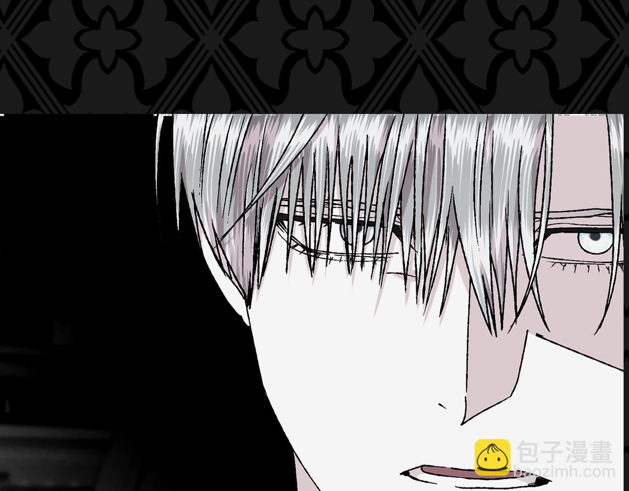 爸，這個婚我不結！ - 第104話 從來沒有承認過你們二人的關係(6/6) - 1