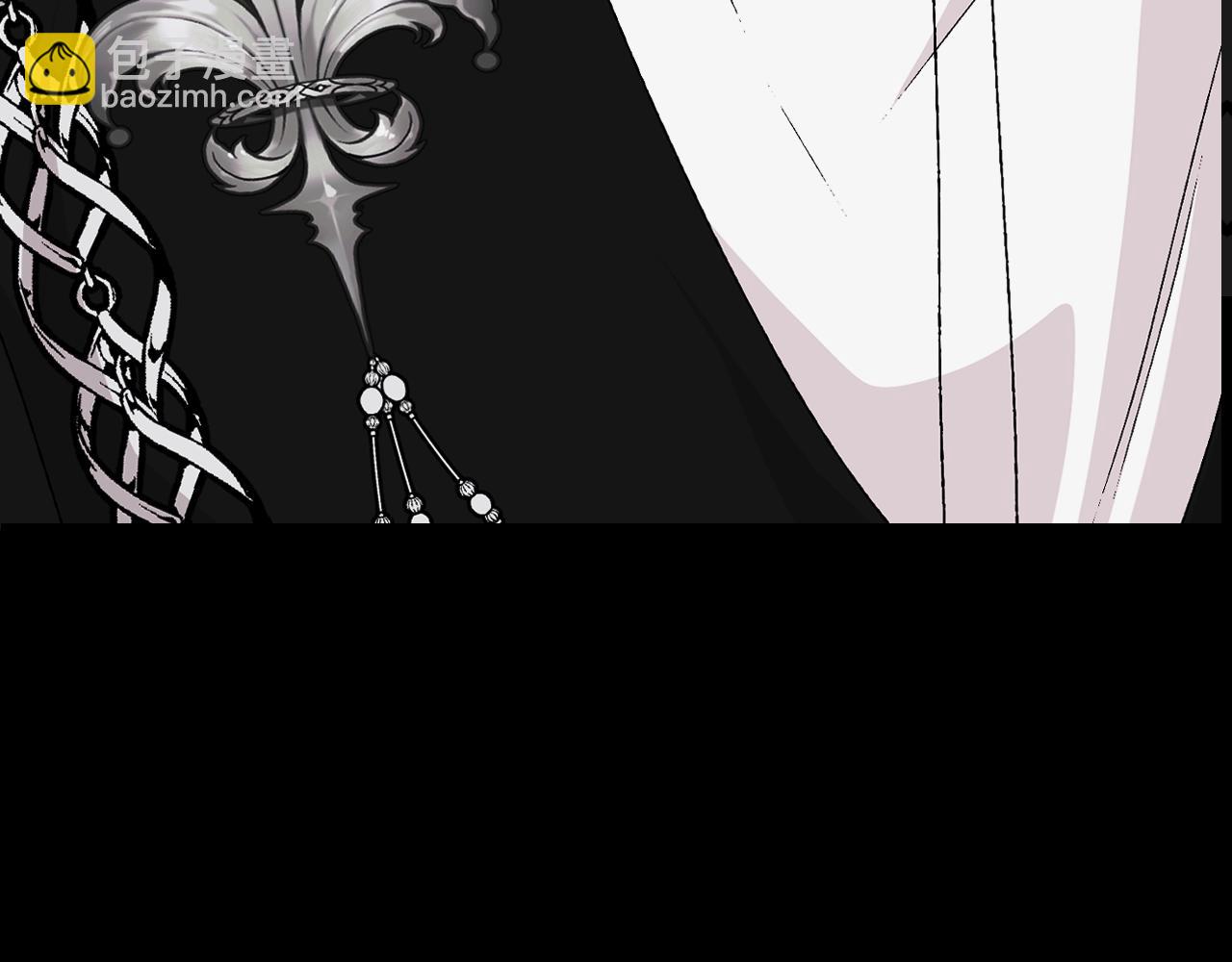 爸，這個婚我不結！ - 第104話 從來沒有承認過你們二人的關係(6/6) - 3