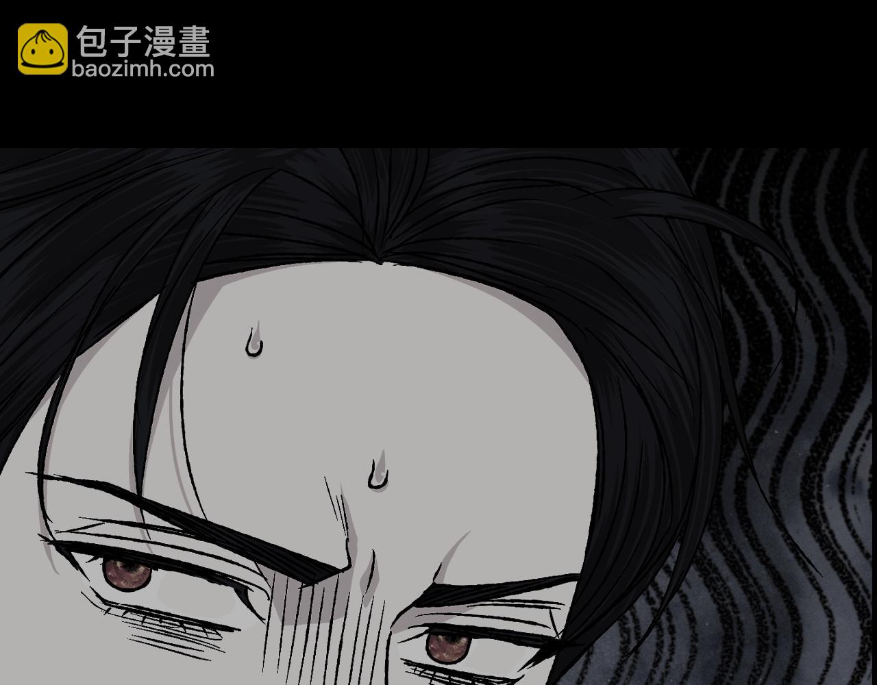 爸，這個婚我不結！ - 第104話 從來沒有承認過你們二人的關係(6/6) - 5