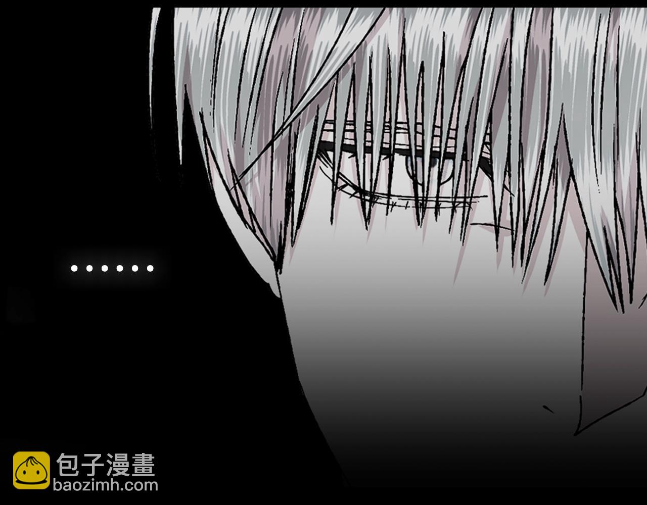 爸，這個婚我不結！ - 第104話 從來沒有承認過你們二人的關係(6/6) - 1