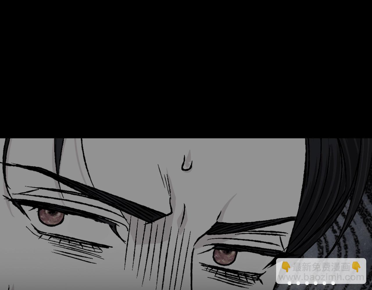 爸，這個婚我不結！ - 第104話 從來沒有承認過你們二人的關係(6/6) - 2