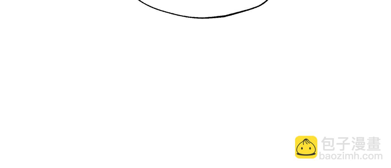 爸，這個婚我不結！ - 第104話 從來沒有承認過你們二人的關係(2/6) - 7