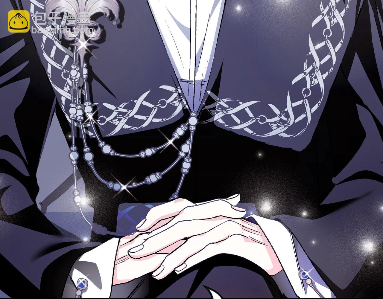 爸，這個婚我不結！ - 第104話 從來沒有承認過你們二人的關係(2/6) - 2