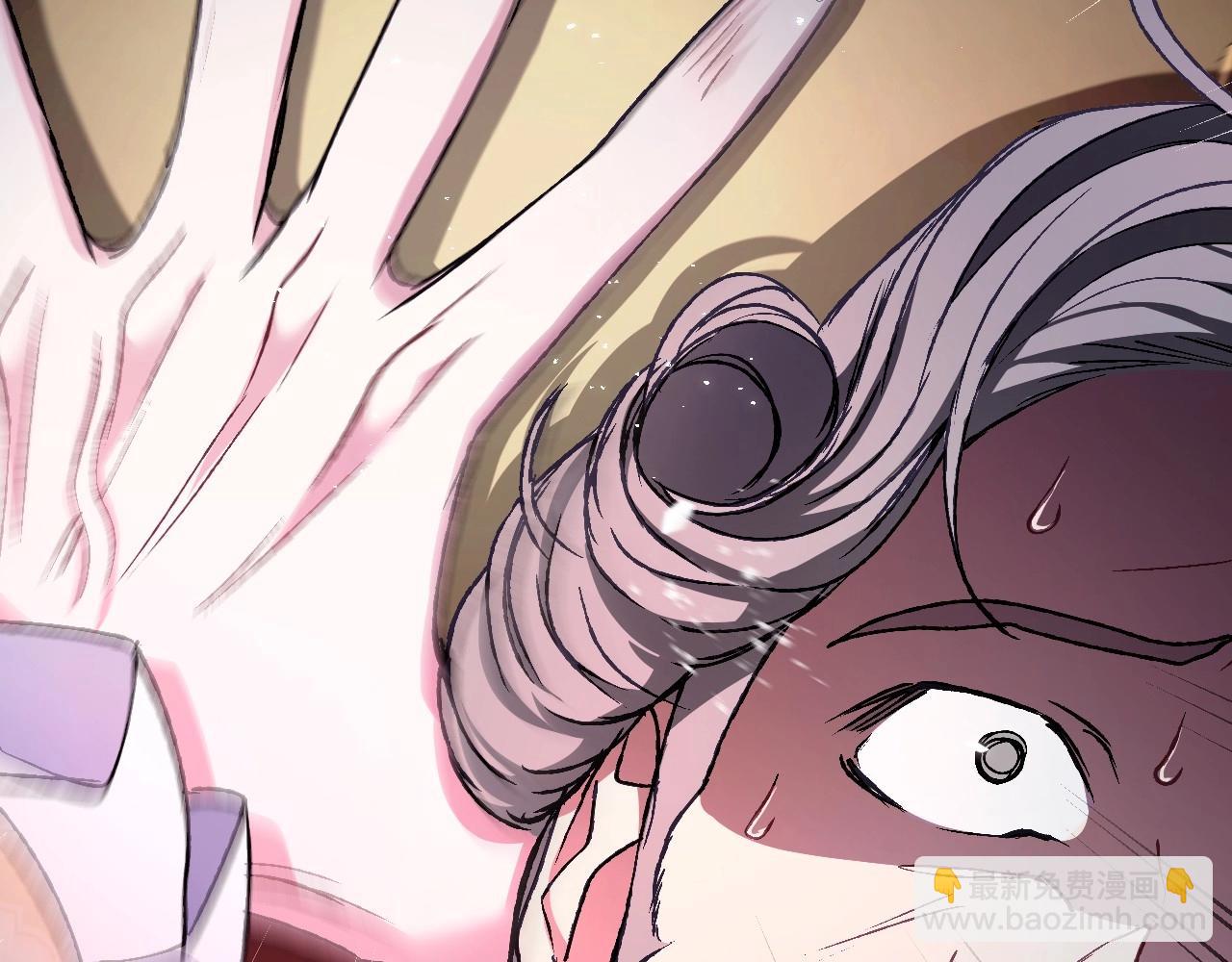 爸，這個婚我不結！ - 第104話 從來沒有承認過你們二人的關係(2/6) - 8