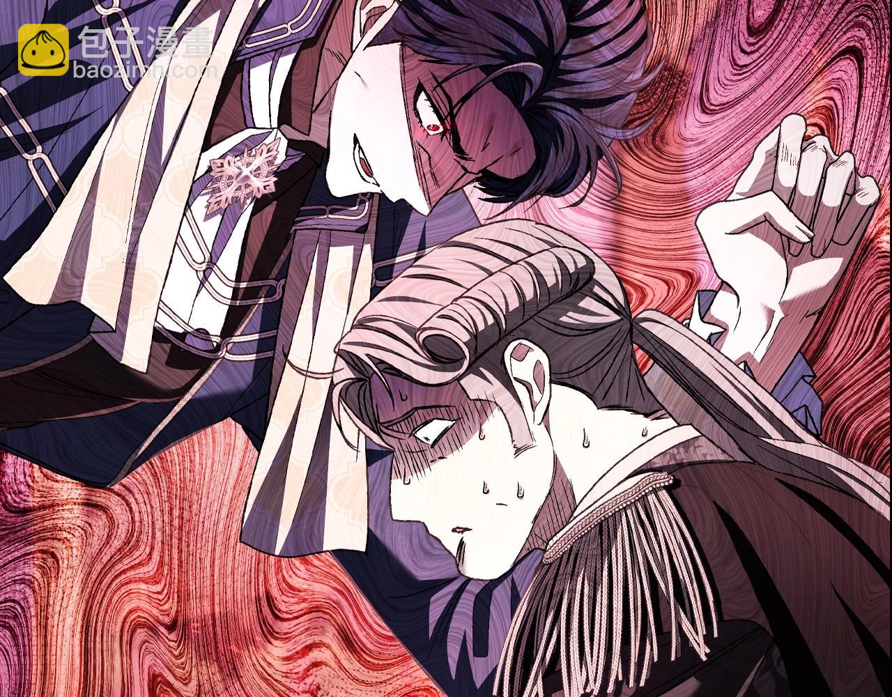 爸，這個婚我不結！ - 第104話 從來沒有承認過你們二人的關係(2/6) - 4