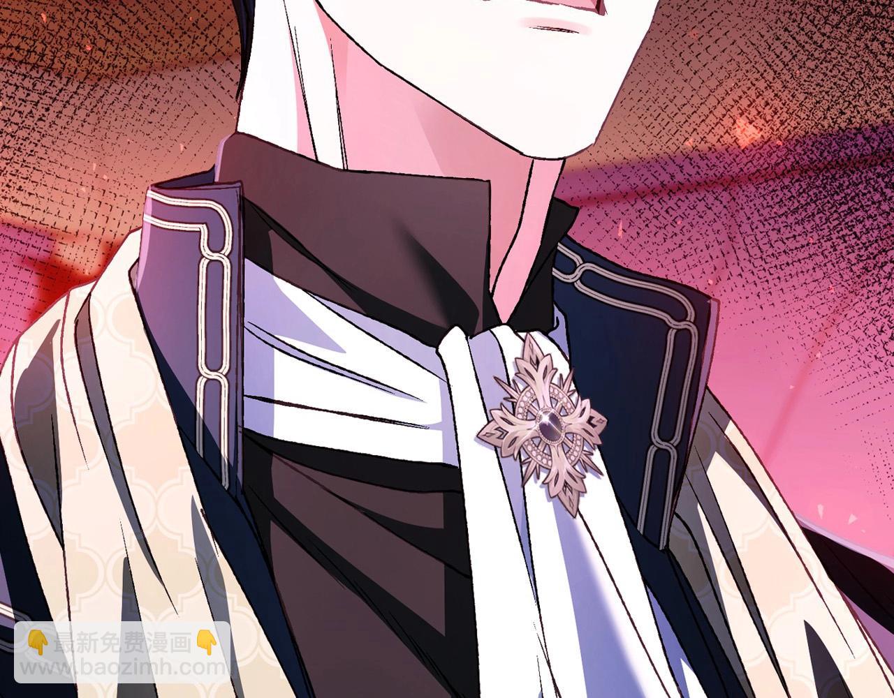 爸，這個婚我不結！ - 第104話 從來沒有承認過你們二人的關係(2/6) - 7