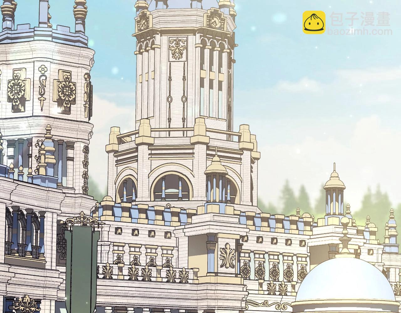 爸，這個婚我不結！ - 第104話 從來沒有承認過你們二人的關係(2/6) - 4