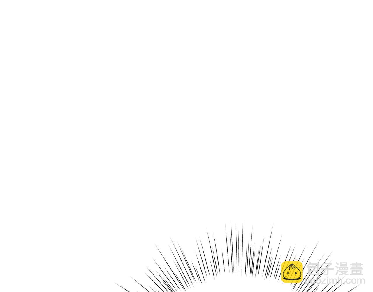 爸，這個婚我不結！ - 第104話 從來沒有承認過你們二人的關係(2/6) - 2