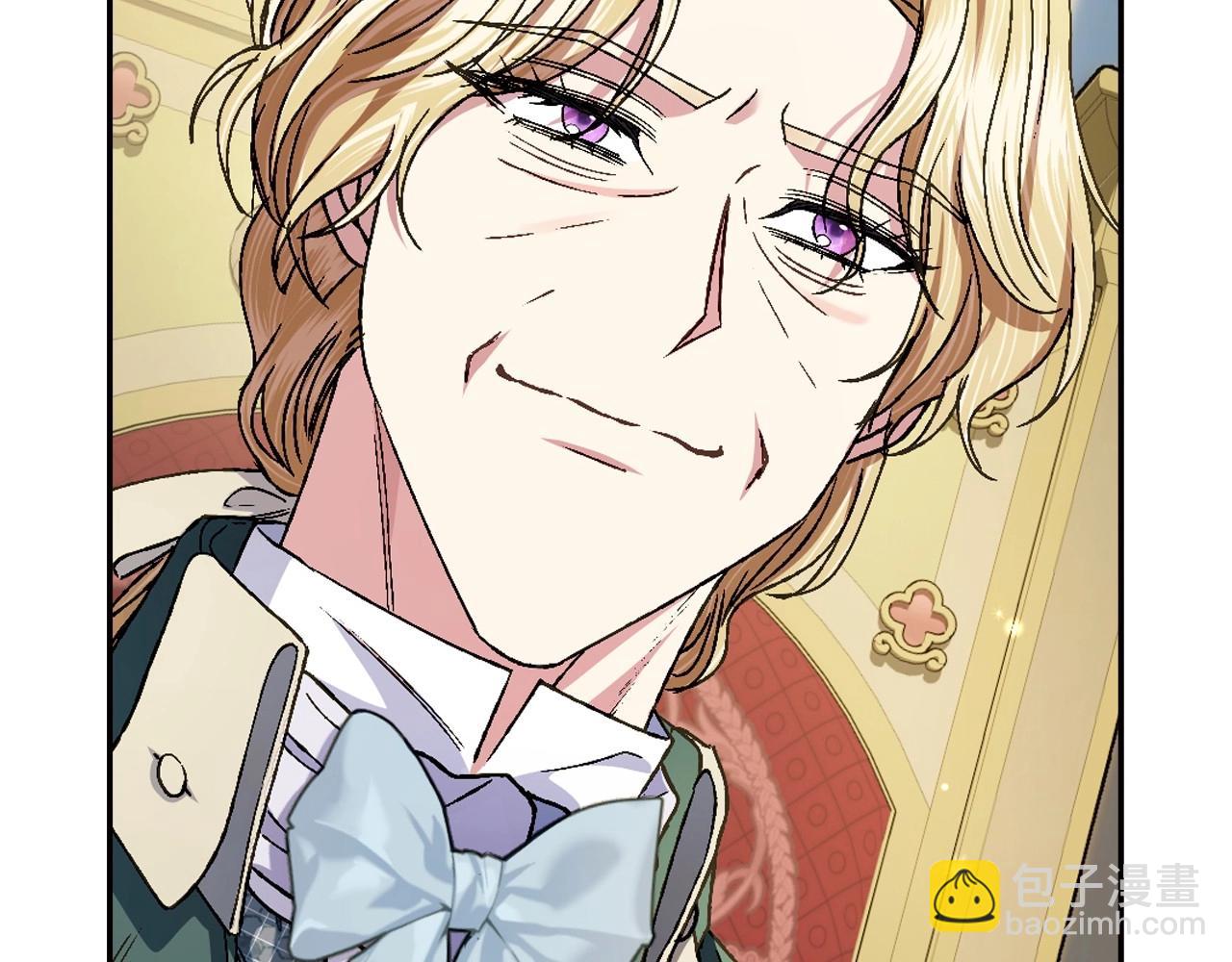 爸，這個婚我不結！ - 第104話 從來沒有承認過你們二人的關係(2/6) - 4