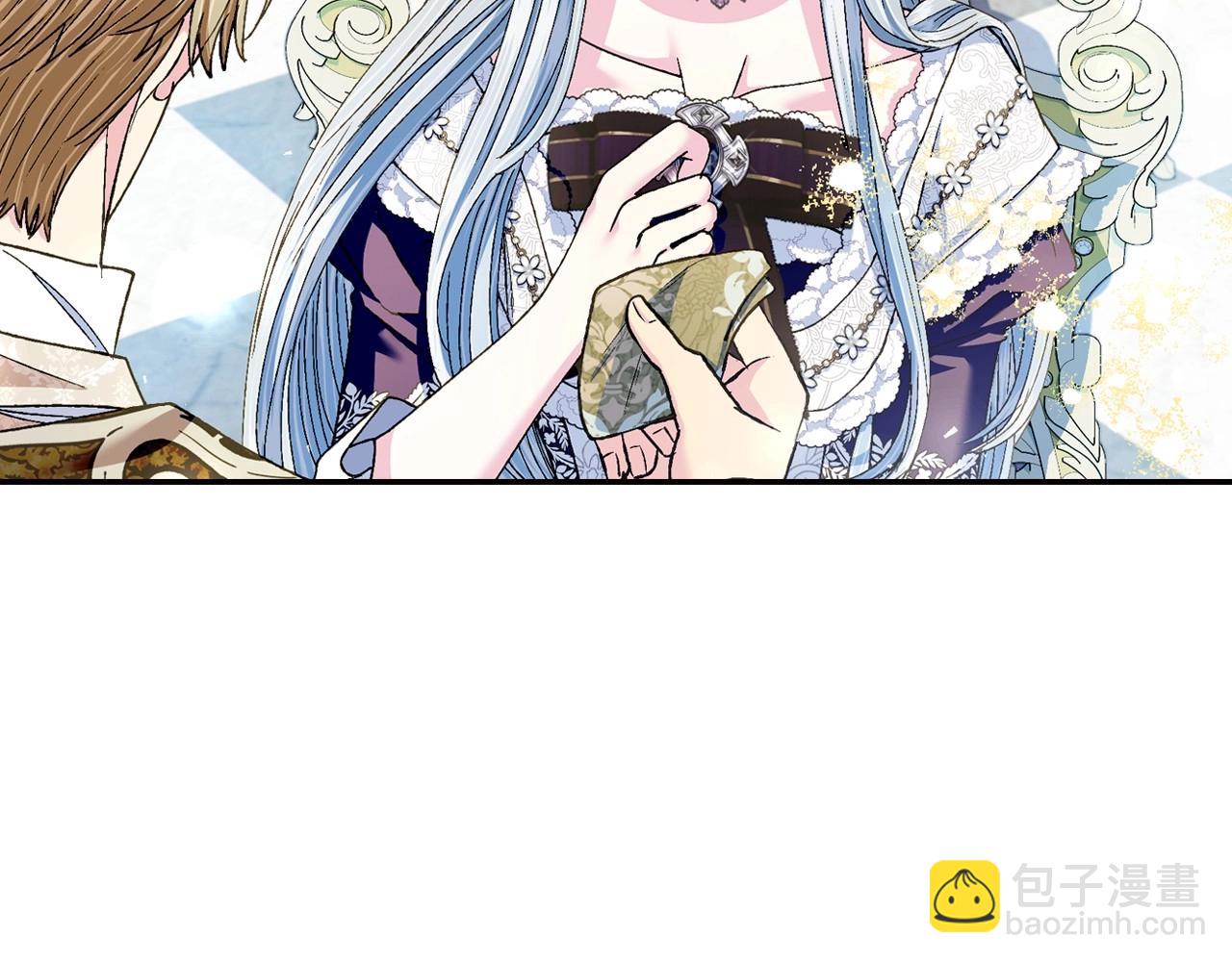 爸，這個婚我不結！ - 第106話 二人的秘密(3/7) - 1