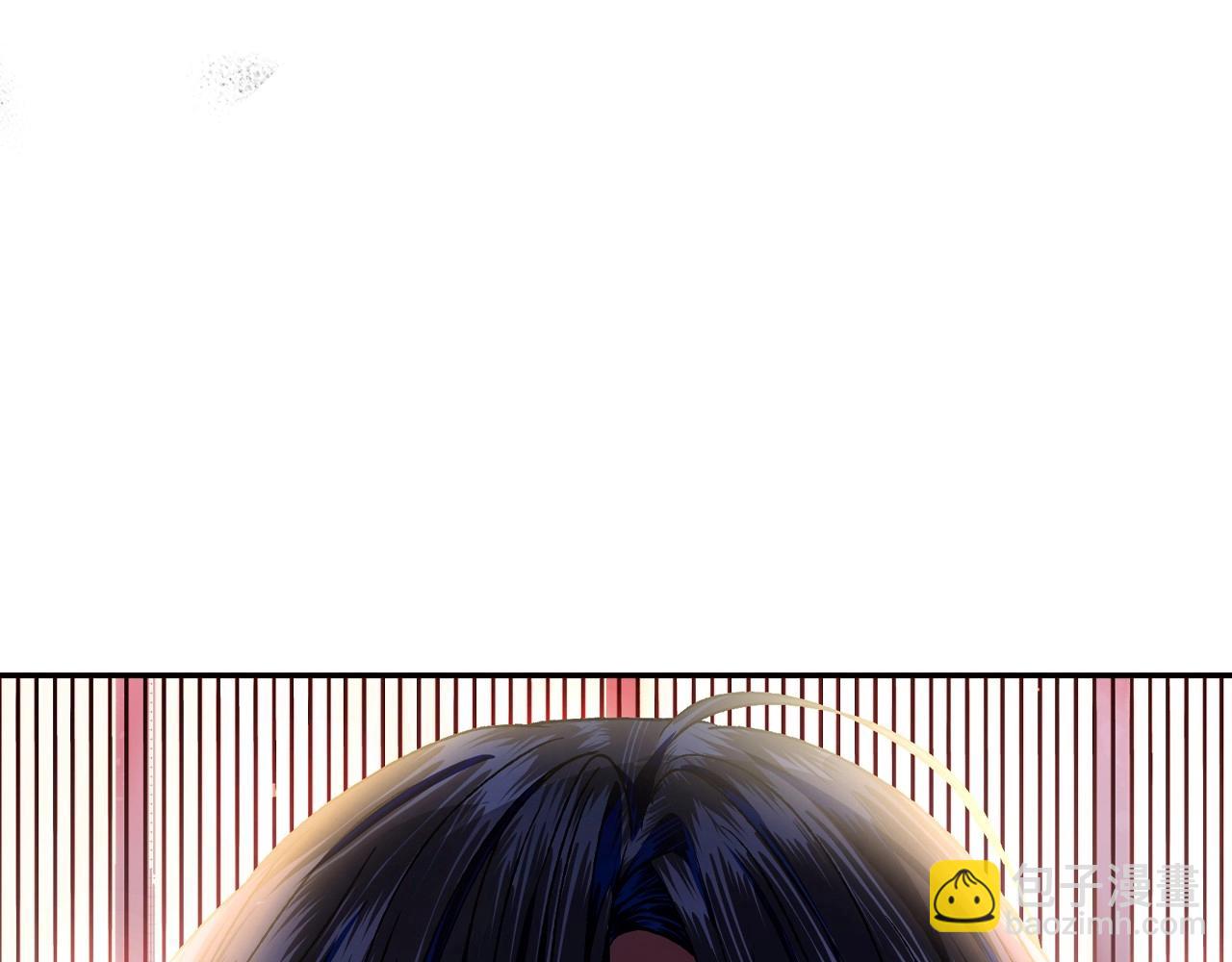 爸，這個婚我不結！ - 第106話 二人的秘密(3/7) - 6