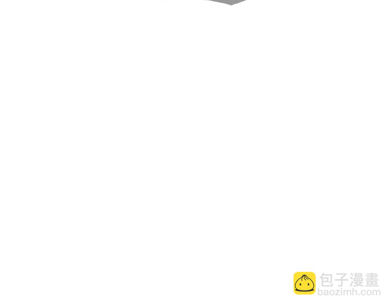 爸，這個婚我不結！ - 第106話 二人的秘密(4/7) - 7