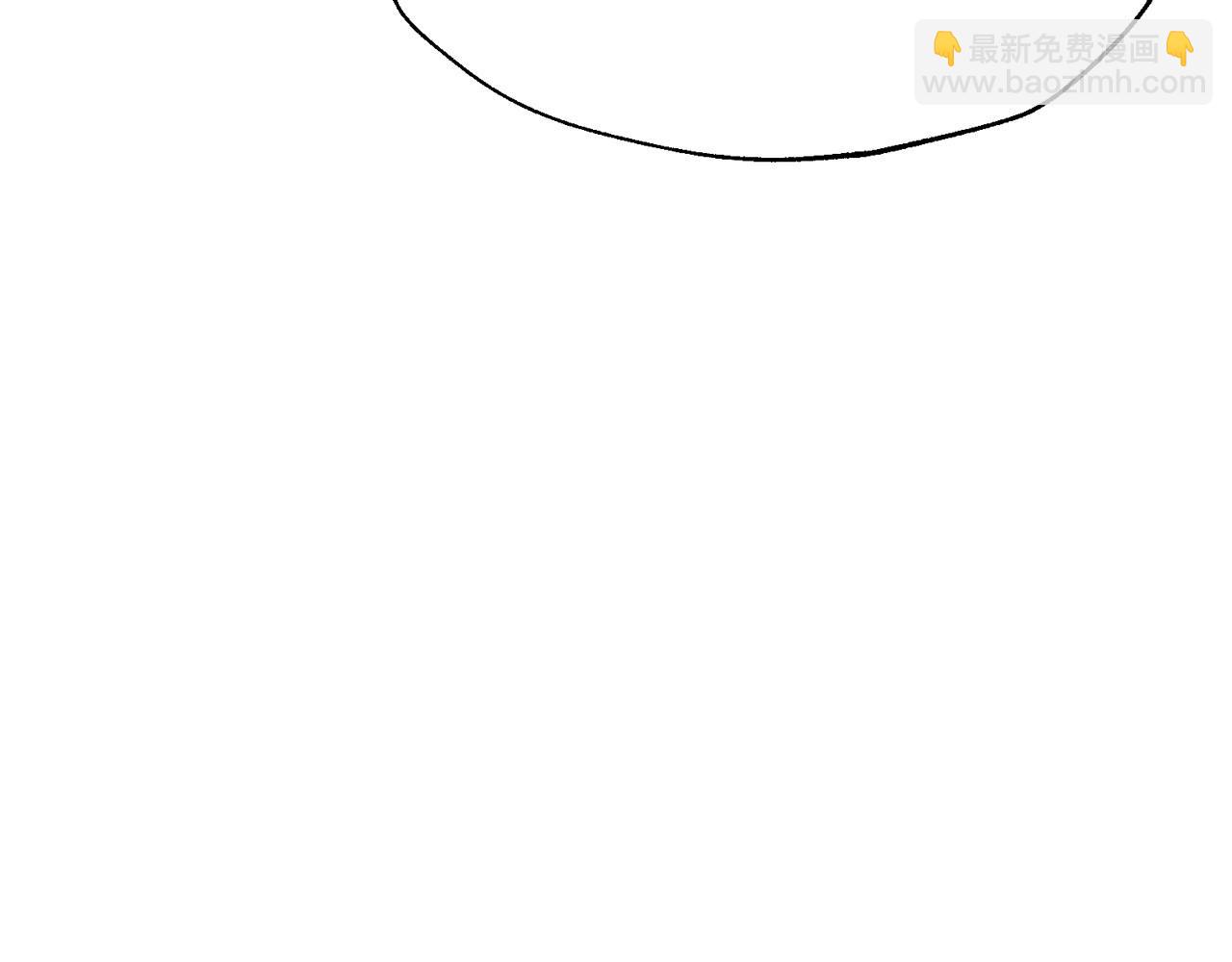 爸，這個婚我不結！ - 第106話 二人的秘密(4/7) - 3