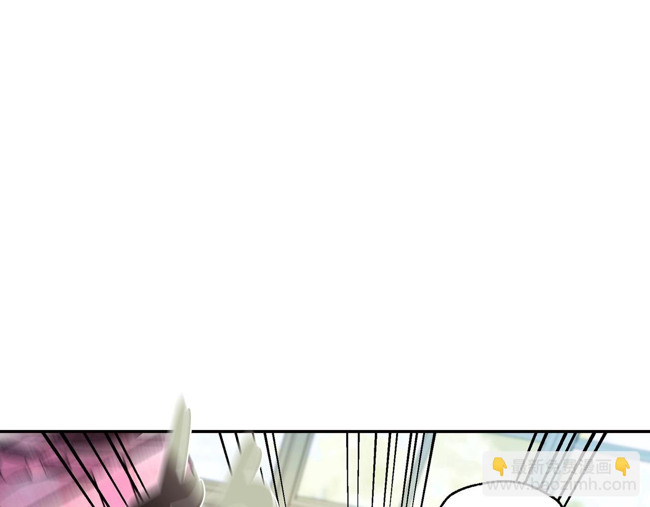 爸，這個婚我不結！ - 第106話 二人的秘密(4/7) - 7