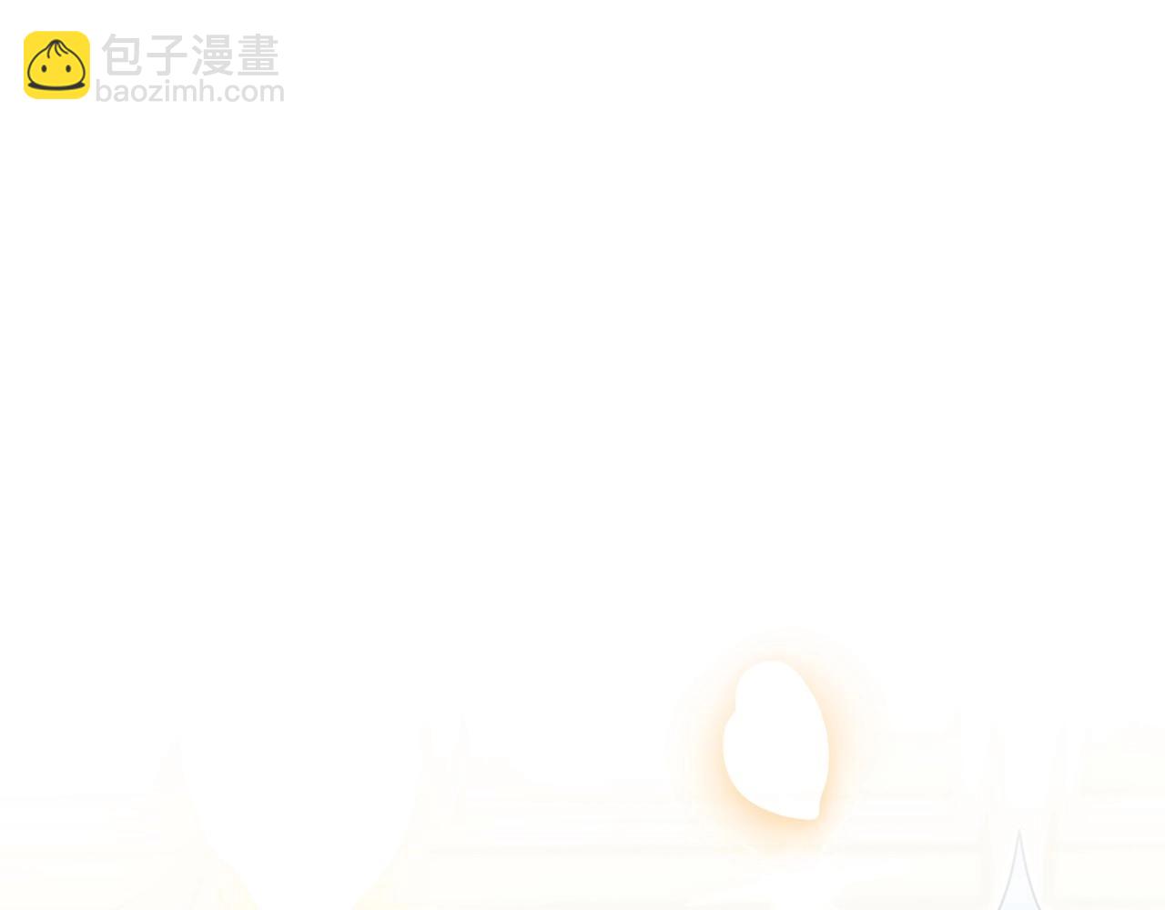 爸，這個婚我不結！ - 第106話 二人的秘密(6/7) - 1