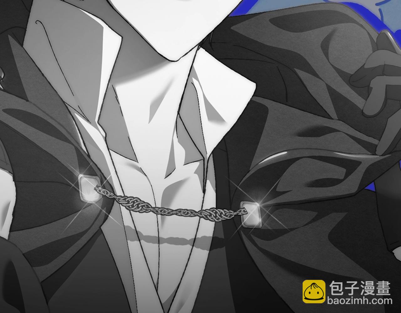 爸，這個婚我不結！ - 第106話 二人的秘密(6/7) - 7